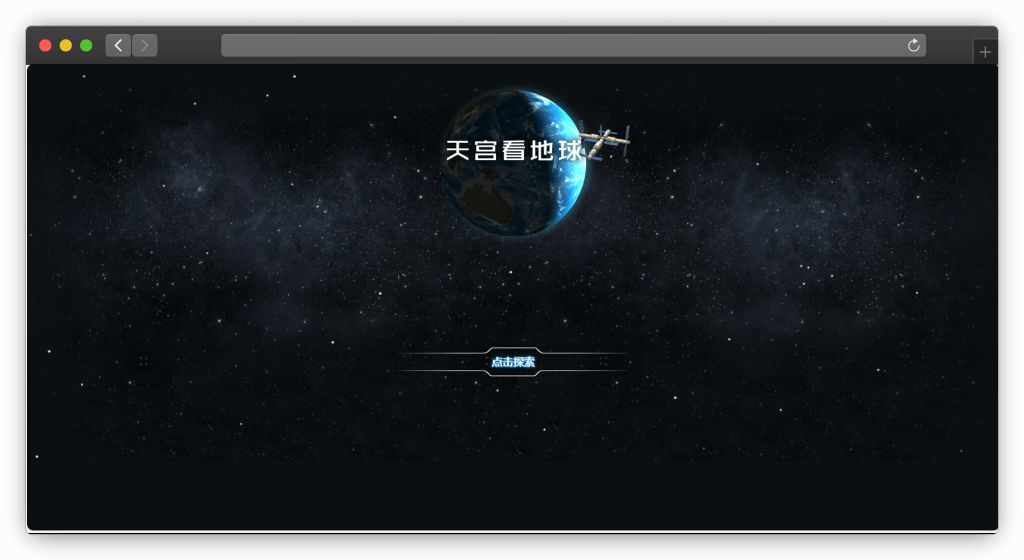 图片[11]-神奇网站
