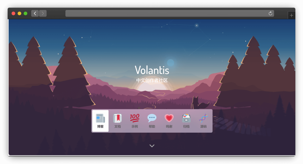 图片[5]-十一款比较不错的 Hexo 主题模板网站「第1期」