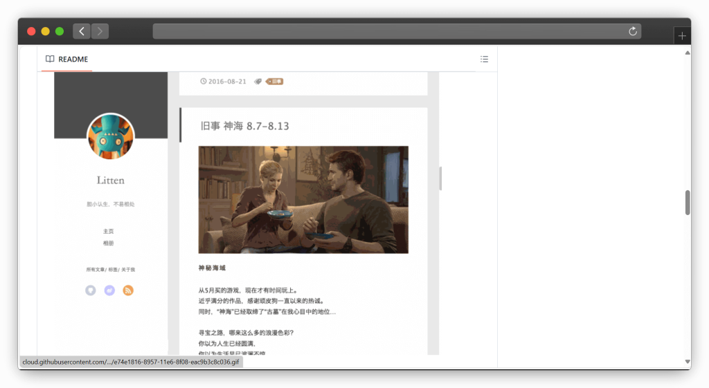 图片[8]-十一款比较不错的 Hexo 主题模板网站「第1期」