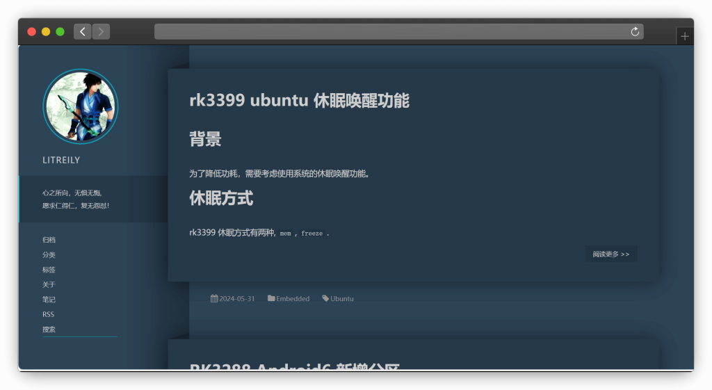 图片[11]-十一款比较不错的 Hexo 主题模板网站「第1期」