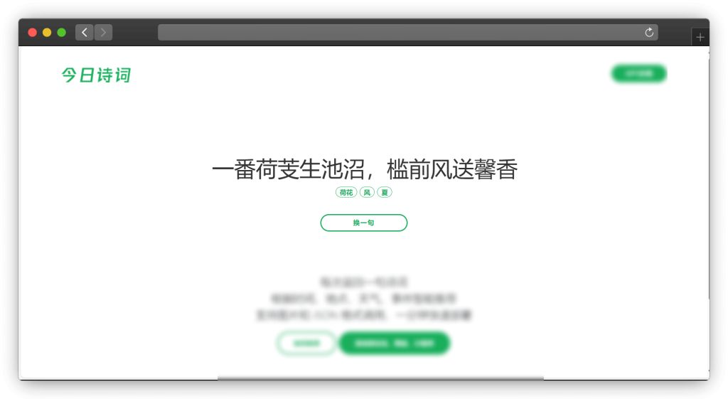 图片[3]-四款 API 接口工具站「第1期」