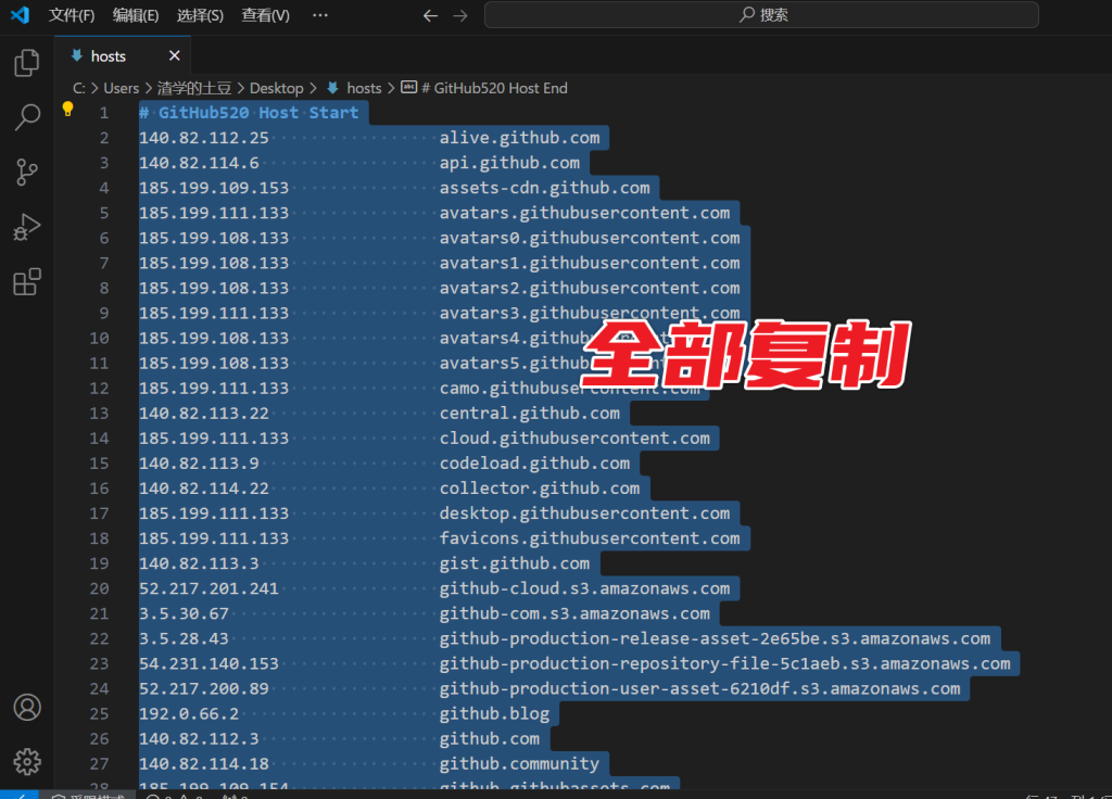 图片[3]-一款 Github 加速访问的项目网站「第1期」