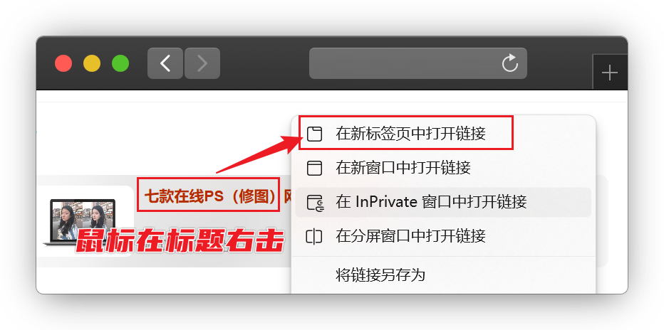 图片[2]-已分享网站导航页 – 快速定位资源！-渣学网