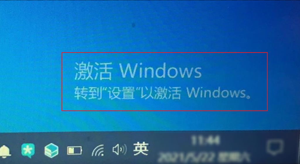 图片[2]-如何快速激活 Windows 系统与 Office-渣学网