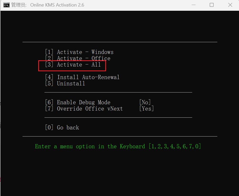 图片[8]-如何快速激活 Windows 系统与 Office-渣学网